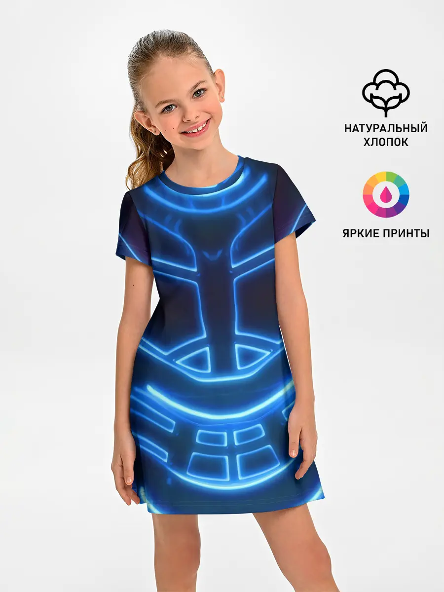 Детское платье / Неоновая броня | Neon Armor