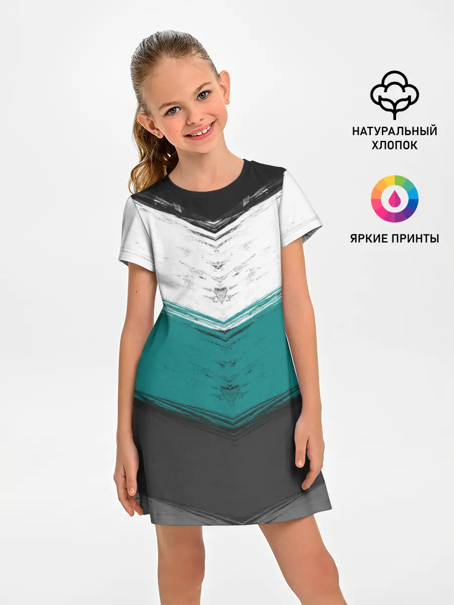 Детское платье / Полосатый абстрактный принт