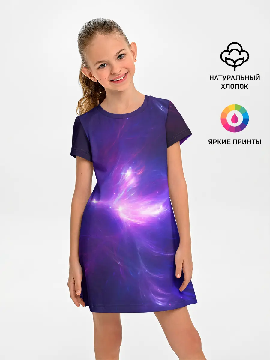 Детское платье / Абстракция