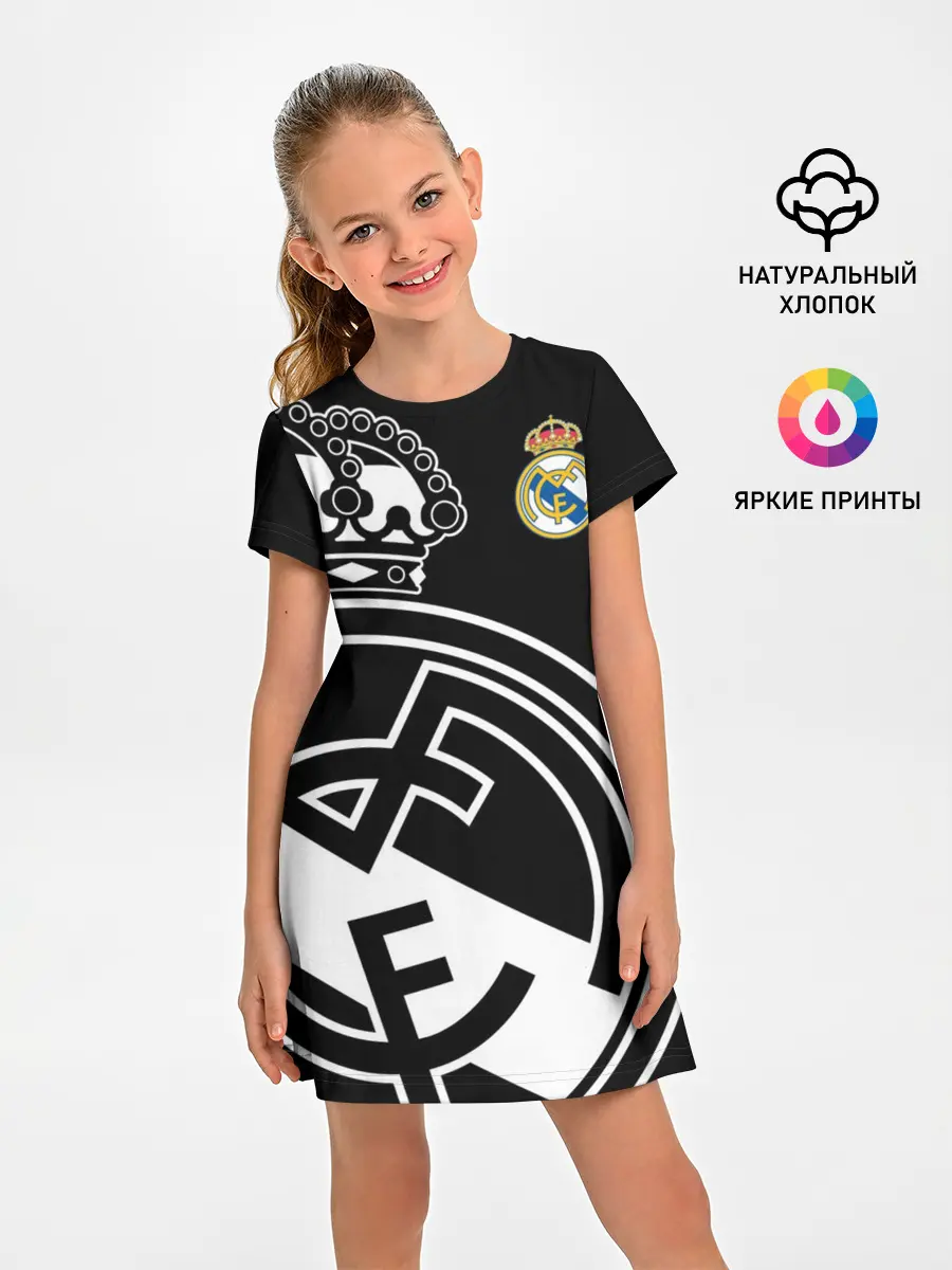 Детское платье / Real Madrid Exclusive