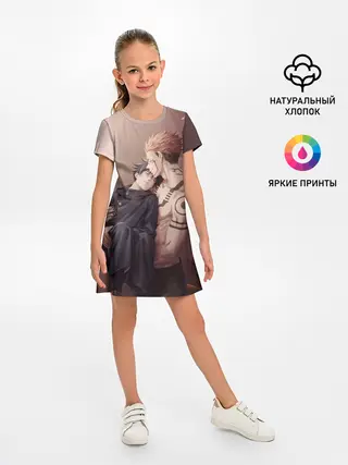 Детское платье / Магическая битва | Jujutsu kai