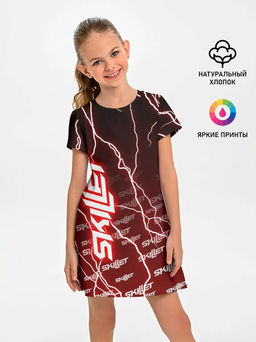 Детское платье / SKILLET