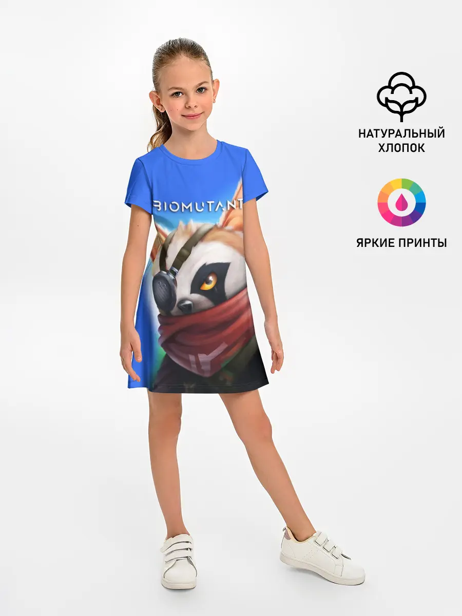 Детское платье / Biomutant | Биомутант рисунок