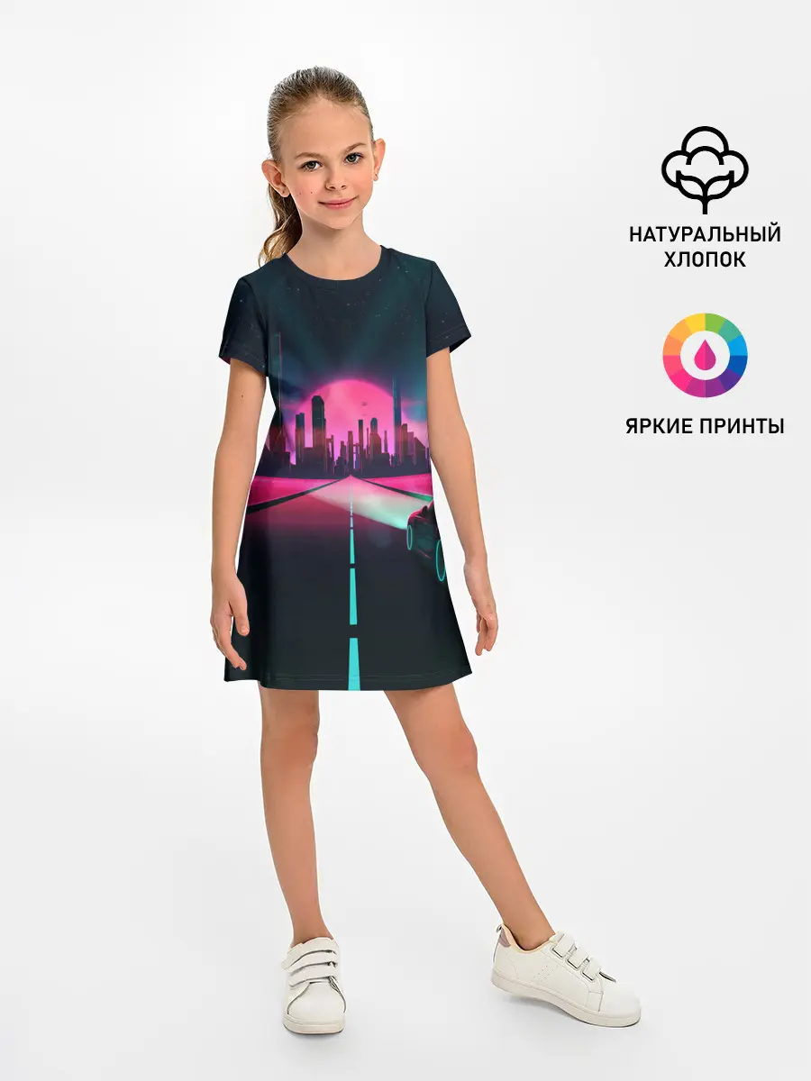 Детское платье / НЕОНОВЫЙ ГОРОД