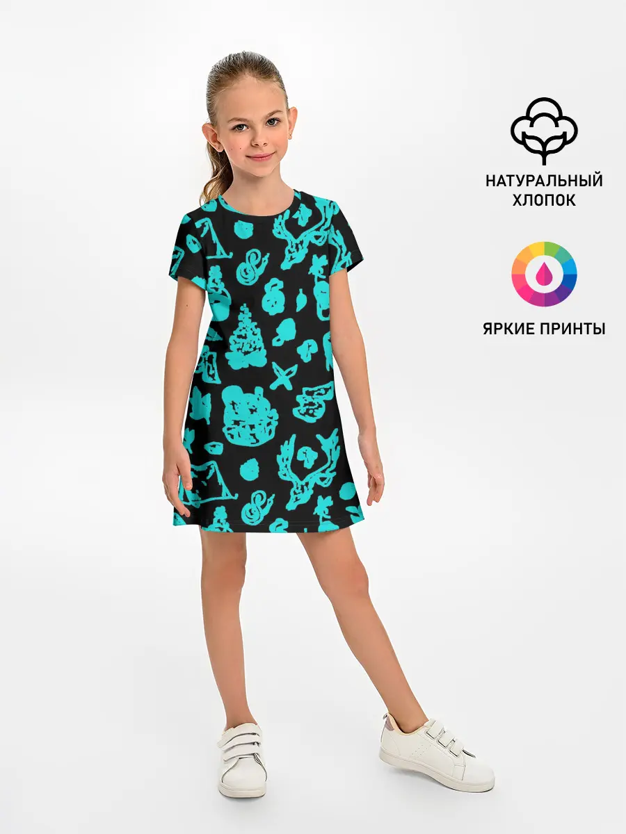 Детское платье / Поход