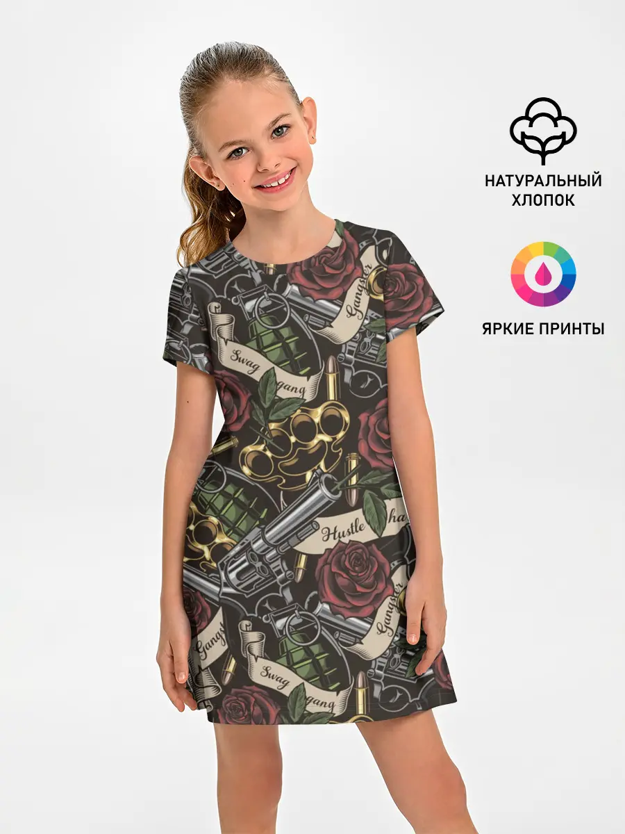 Детское платье / старая школа