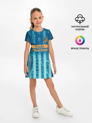 Детское платье / Griezmann alternative 18-19