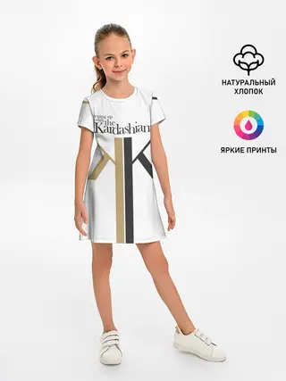 Детское платье / Keeping up with Kardashians