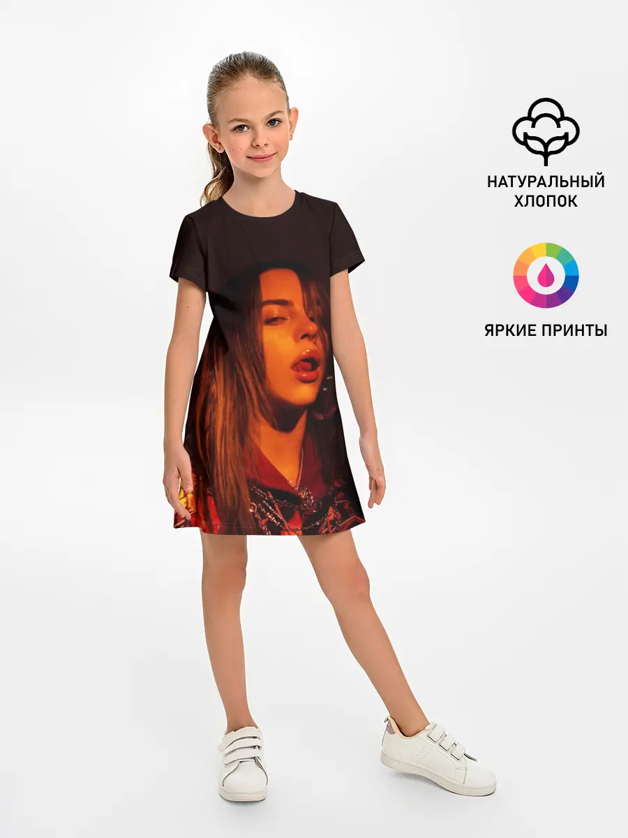 Детское платье / BILLIE EILISH