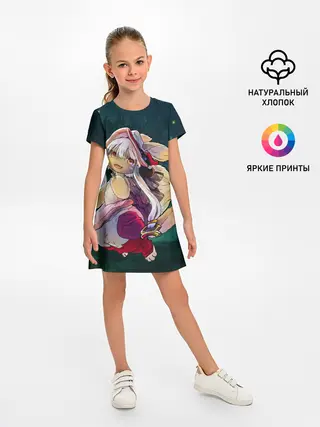 Детское платье / Nanachi