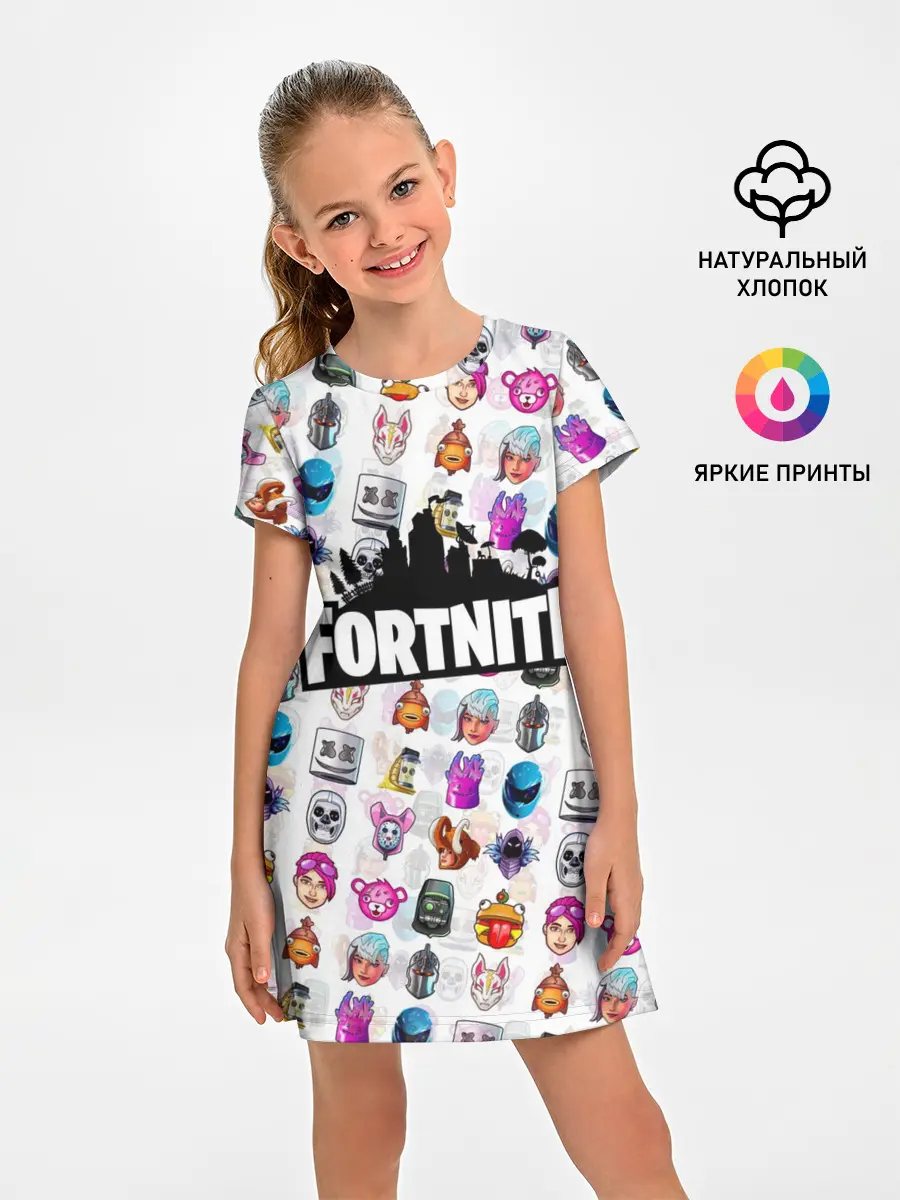 Детское платье / FORTNITE