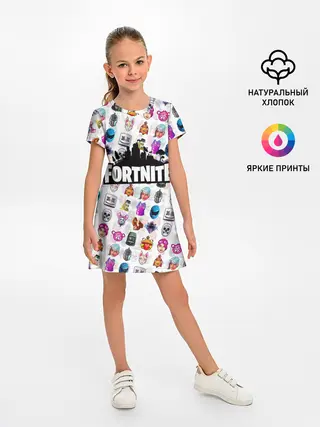Детское платье / FORTNITE