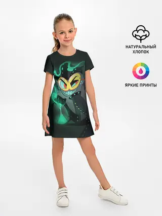 Детское платье / Отель Хазбин