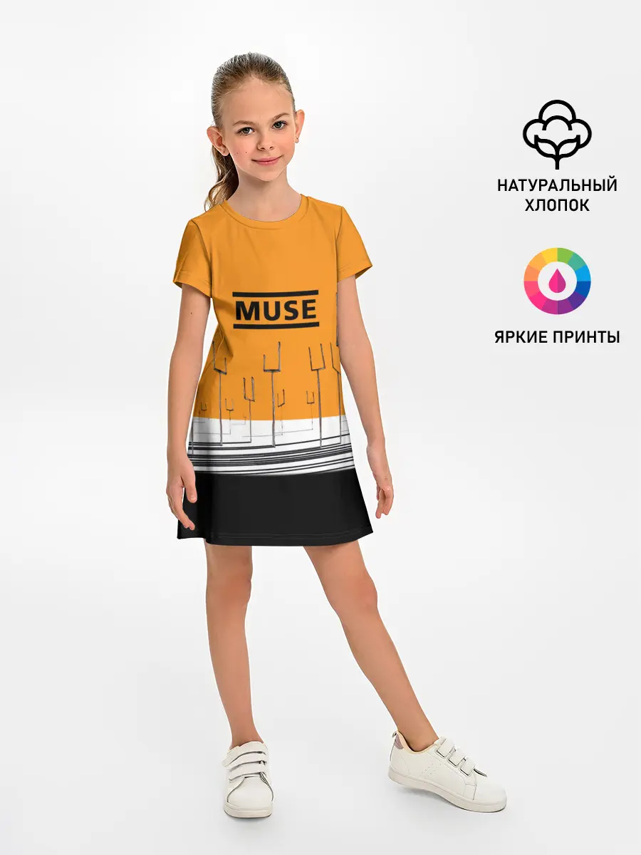 Детское платье / Muse