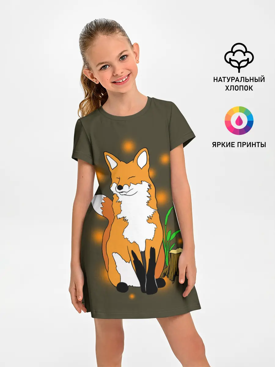 Детское платье / Лиса в лесу
