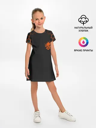 Детское платье / CYBERPUNK 2077