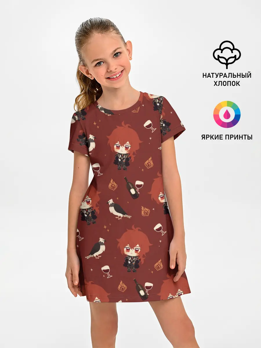 Детское платье / Genshin Impact