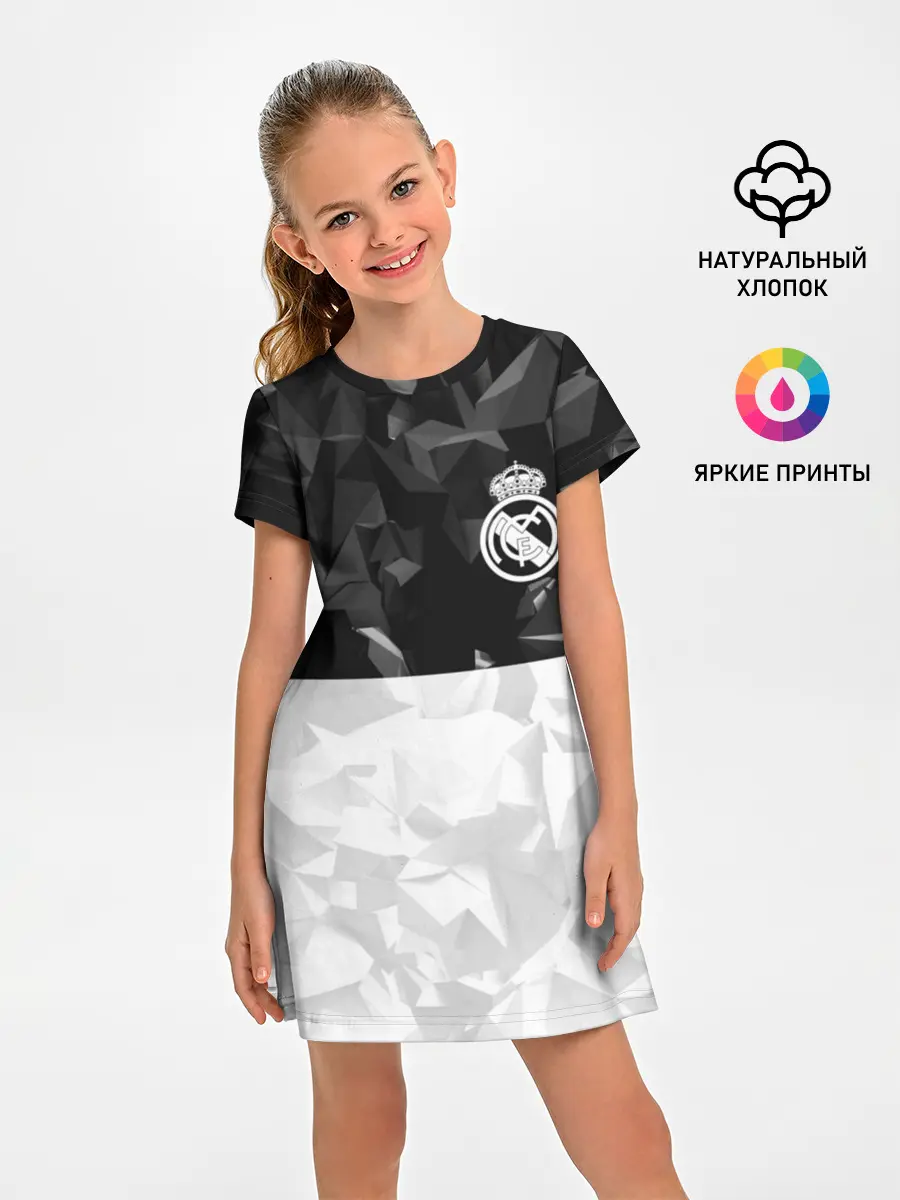 Детское платье / РЕАЛ МАДРИД | REAL MADRID