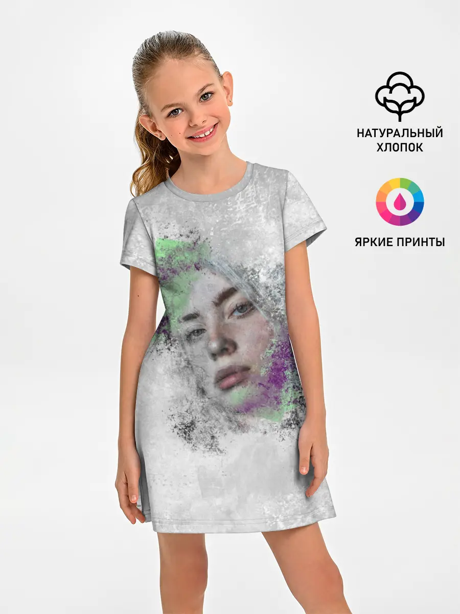 Детское платье / Билли Айлиш красочная