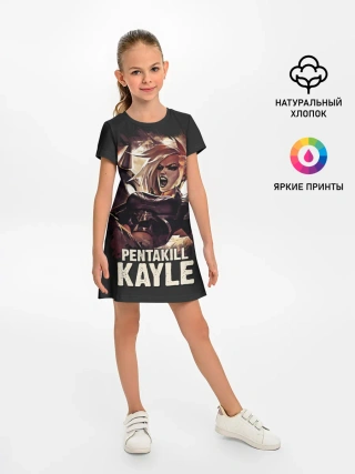 Детское платье / Kayle