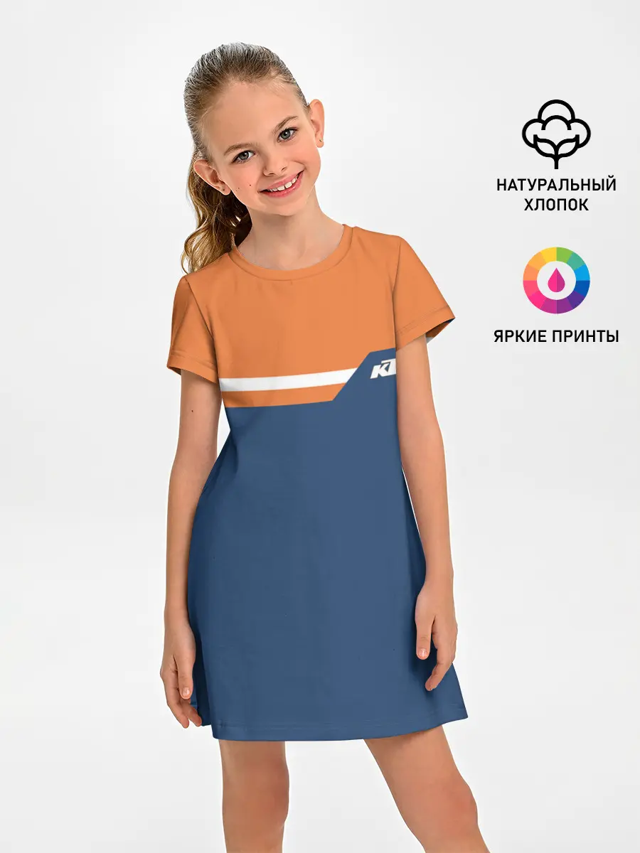 Детское платье / KTM | КТМ