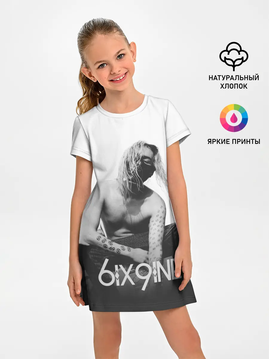 Детское платье / 6IX9INE