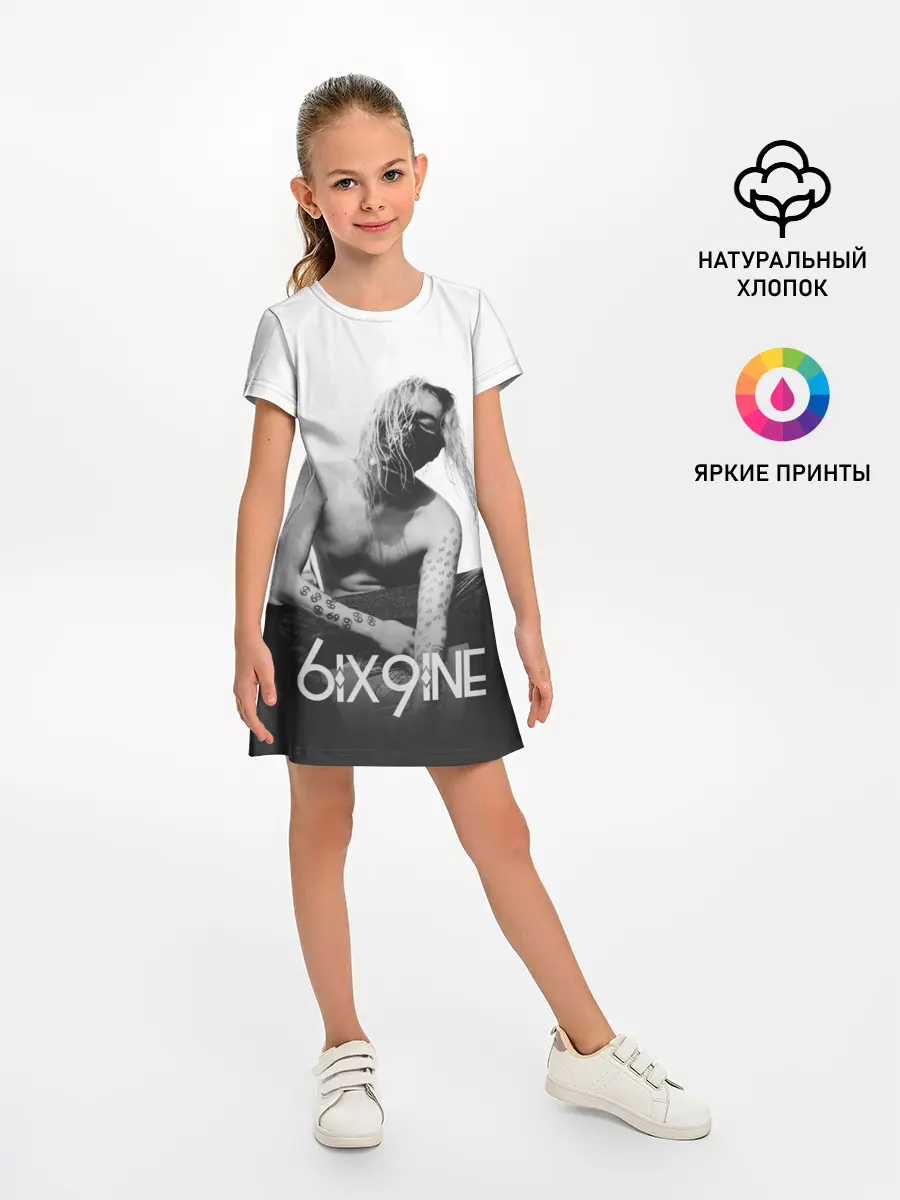 Детское платье / 6IX9INE