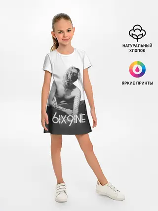 Детское платье / 6IX9INE
