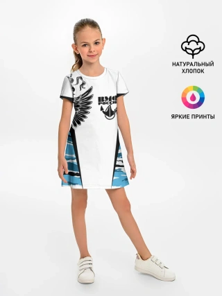 Детское платье / ВМФ России камуфляж