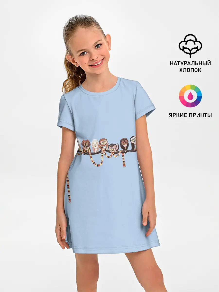 Детское платье / Совы на ветке