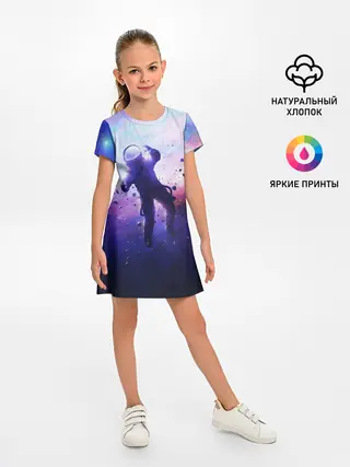 Детское платье / АСТРОНАВТ