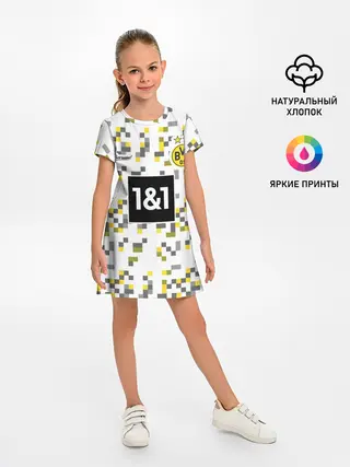 Детское платье / BORUSSIA резервная сезон 20/21