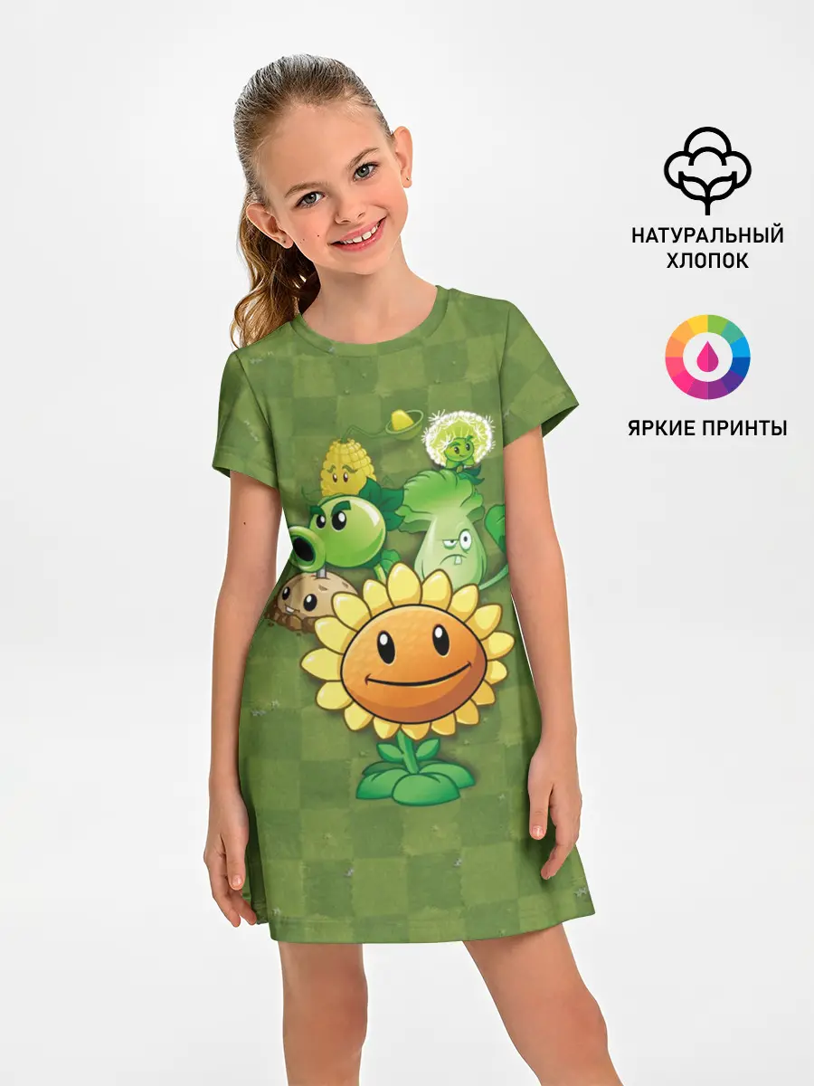 Детское платье / Plants vs Zombies
