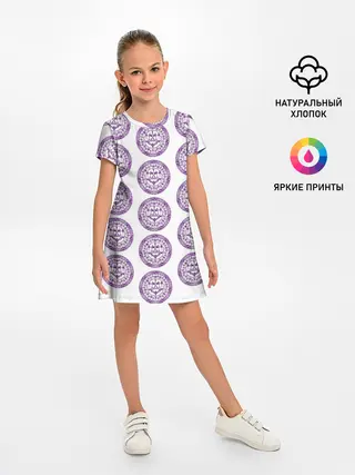 Детское платье / Пентаграмма Весы