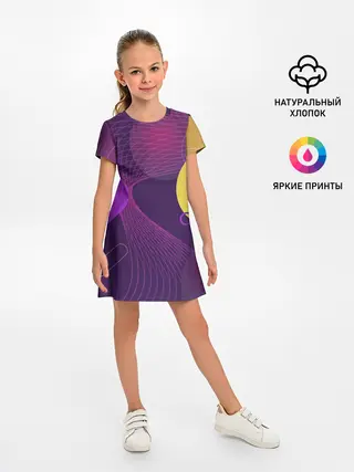 Детское платье / ГЕОМЕТРИЧЕСКИЕ ЛИНИИ