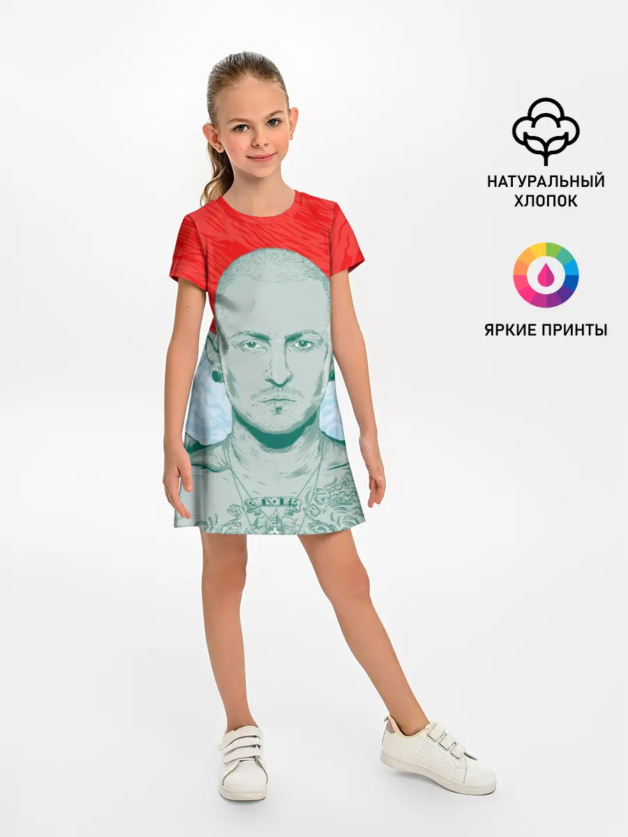 Детское платье / LINKIN PARK