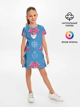 Детское платье / Пиратский арт