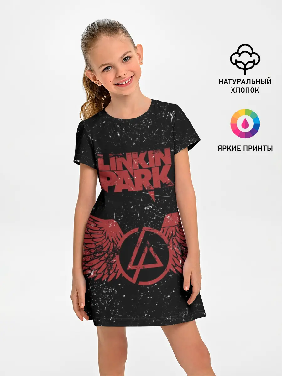 Детское платье / Linkin Park
