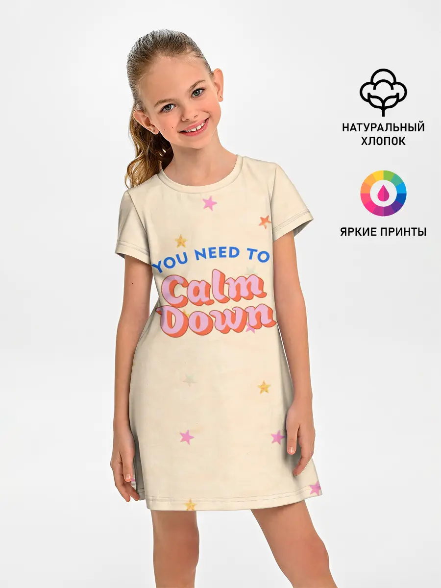 Детское платье / Taylor Swift