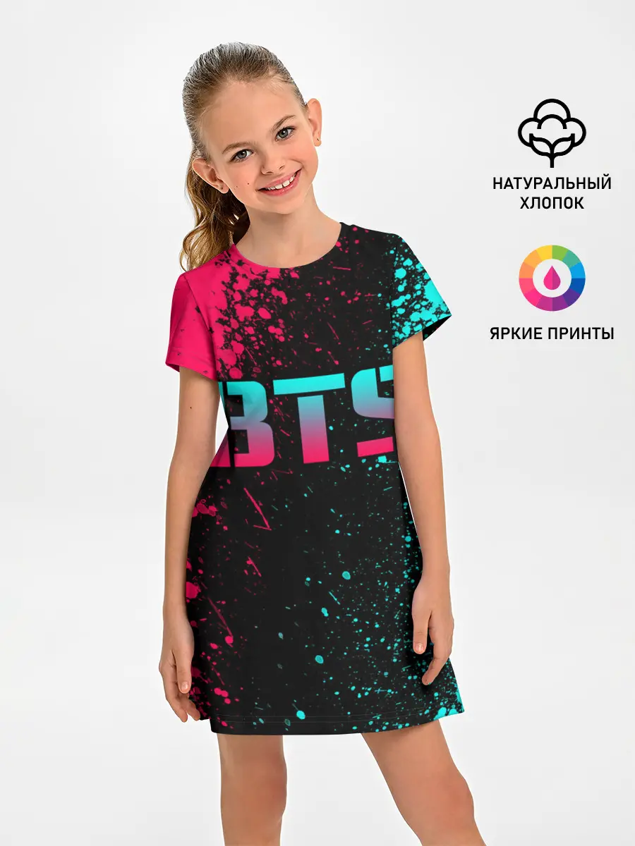 Детское платье / BTS