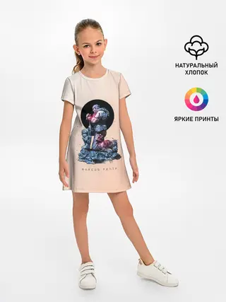 Детское платье / Маркус