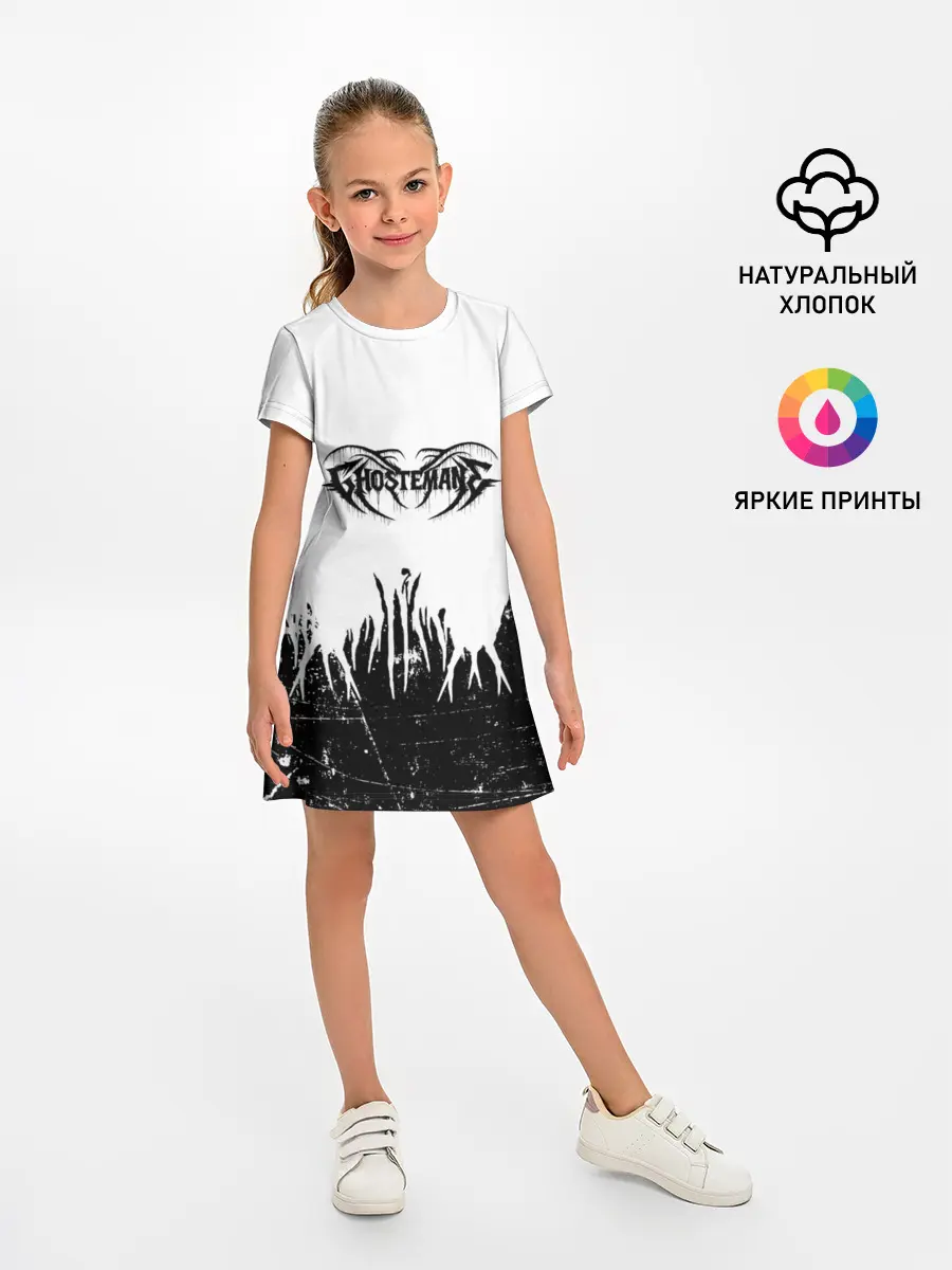 Детское платье / GHOSTEMANE