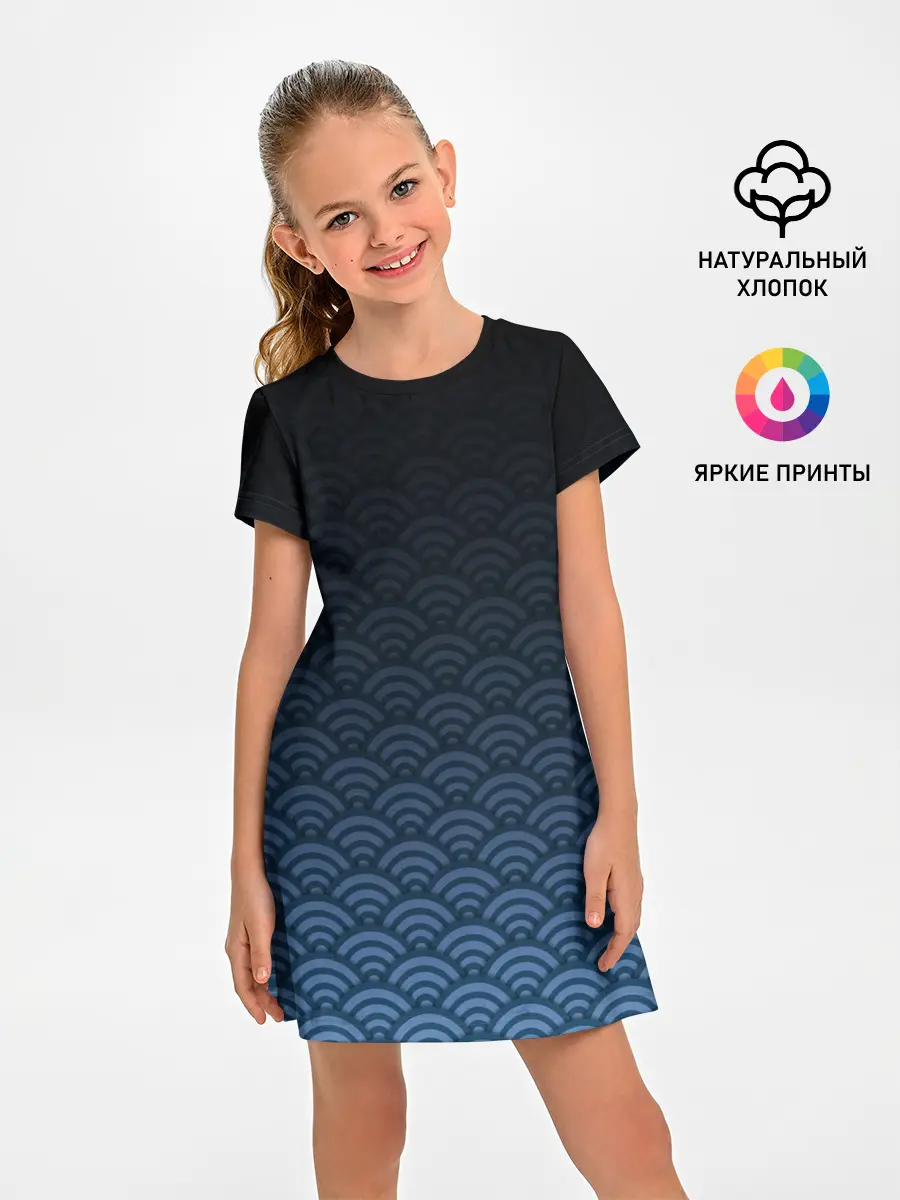Детское платье / Узор круги темный синий