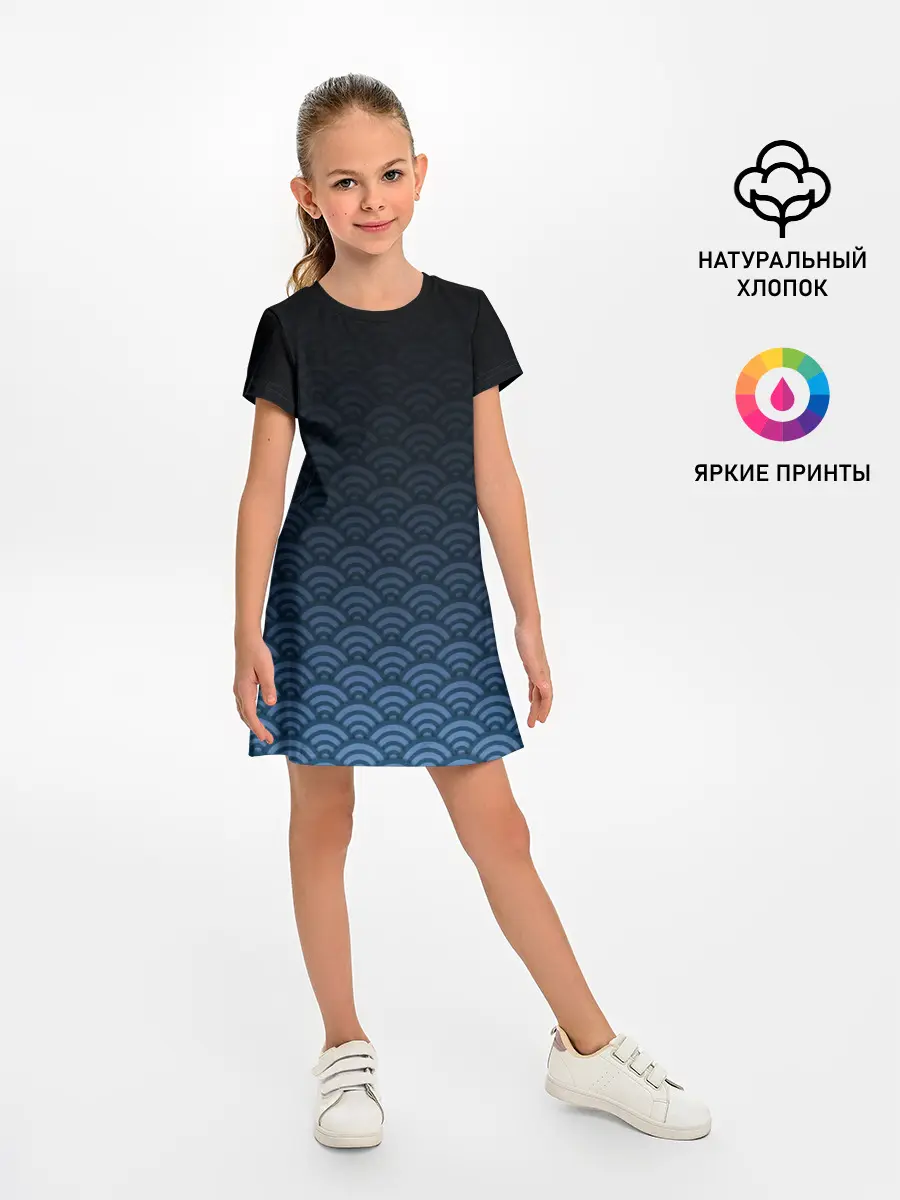 Детское платье / Узор круги темный синий