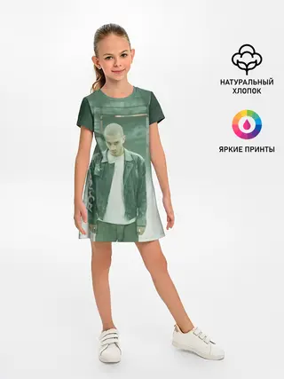 Детское платье / Хаски в комнате