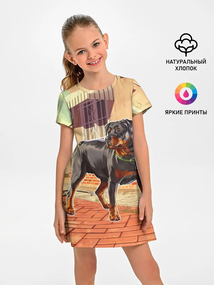 Детское платье / GTA V - Чоп