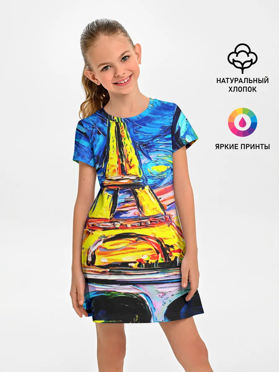 Детское платье / ФРАНЦИЯ ВАНГОГ