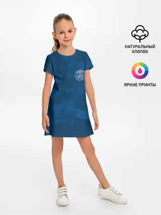 Детское платье / PSG ABSTRACT | ПСГ АБСТРАКЦИЯ