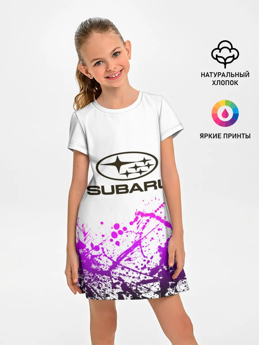 Детское платье / SUBARU