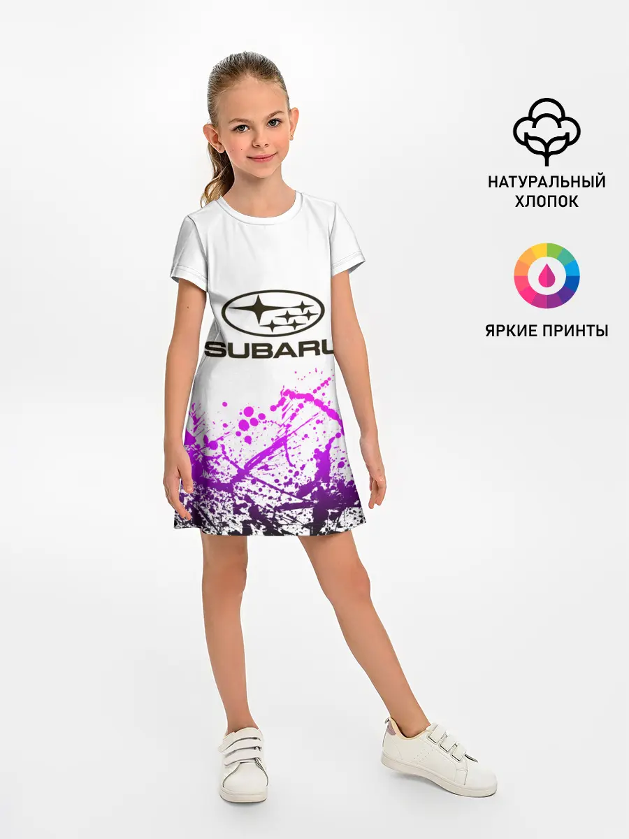Детское платье / SUBARU